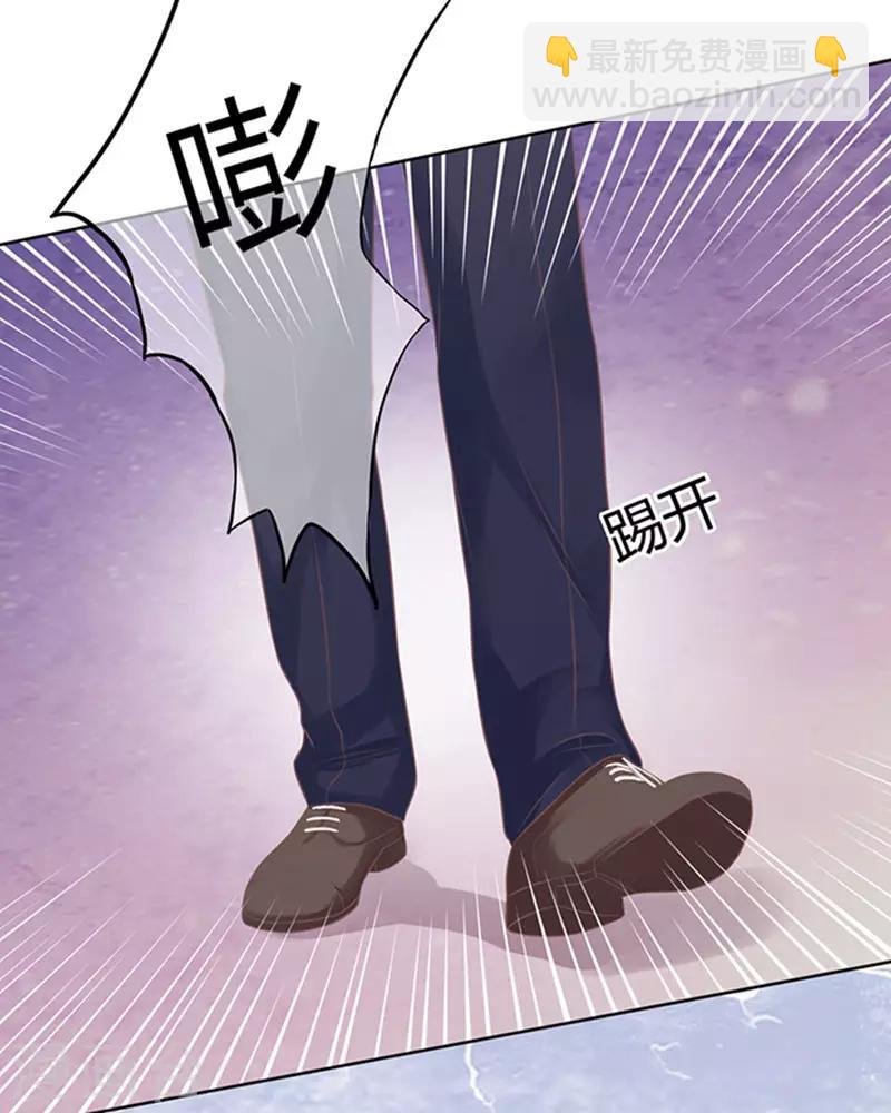 第81话 你不也是一样1