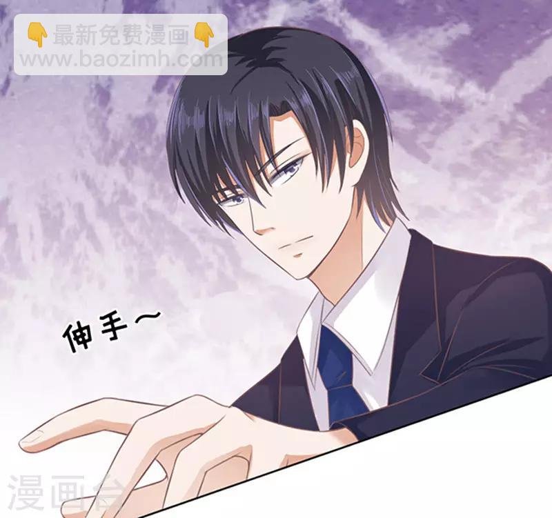 第81话 你不也是一样1