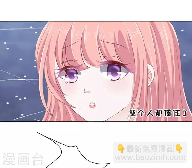 第81话 你不也是一样1