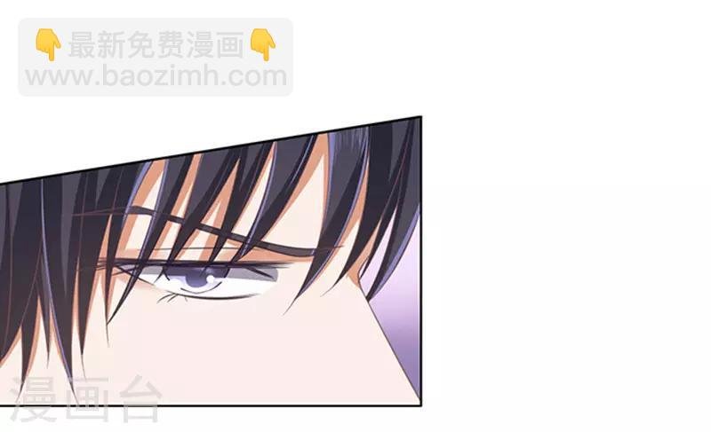 第81话 你不也是一样1