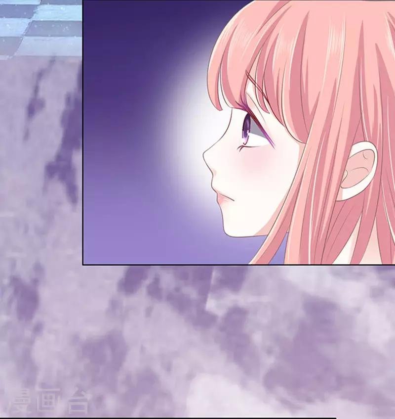 第81话 你不也是一样1