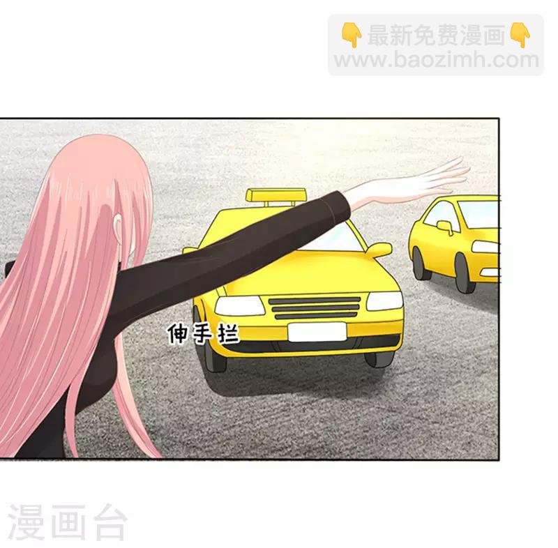 第83话 你不也是一样3