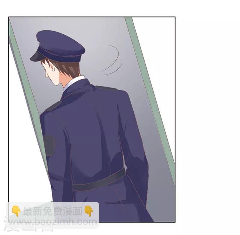 第84话 相见