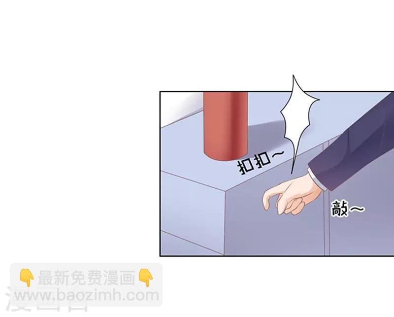第84话 相见