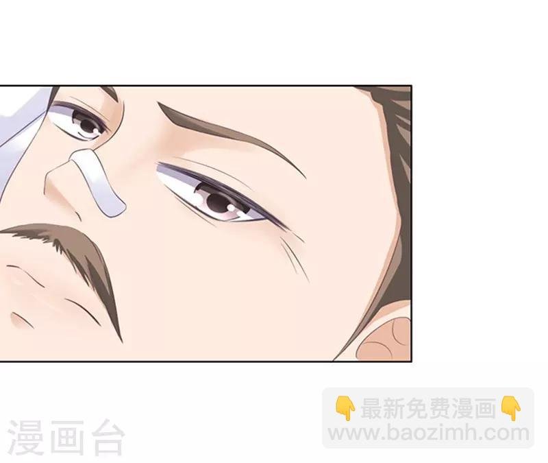 第84话 相见