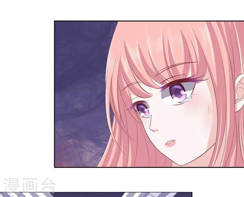 第85话 秘密1