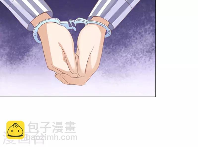 第85话 秘密1