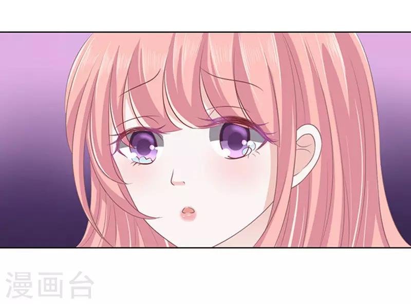 第85话 秘密1