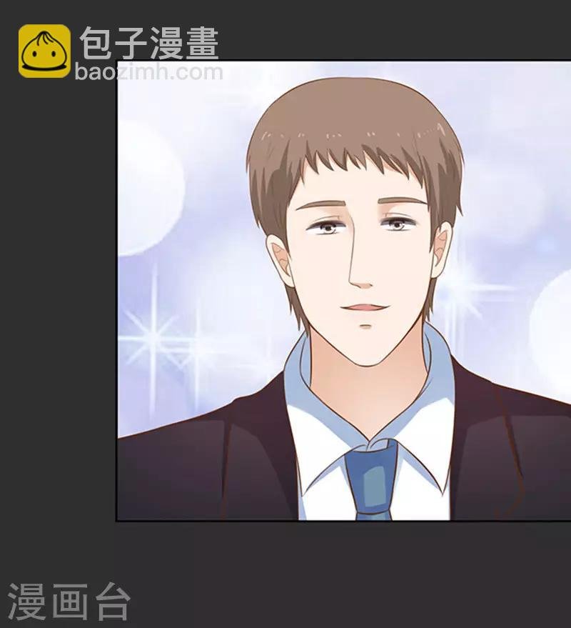 第86话 秘密2
