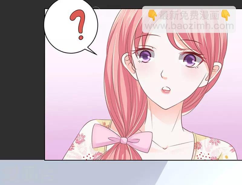 第86话 秘密2