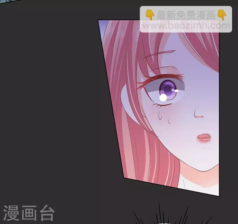 第86话 秘密2