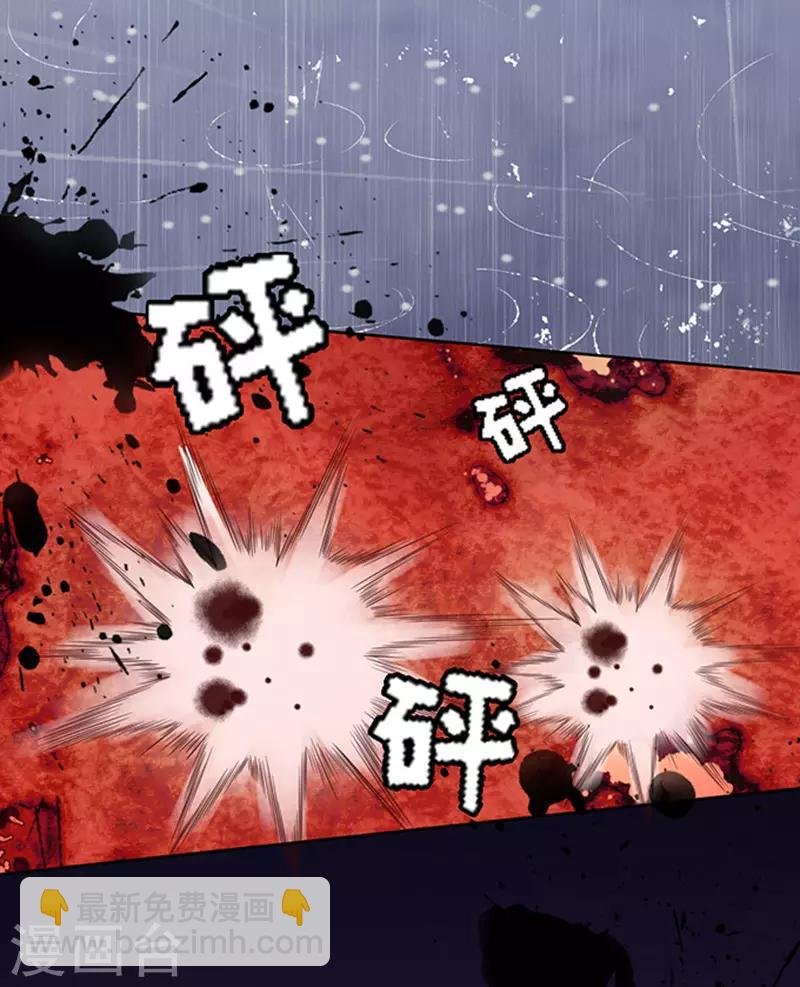 第87话 秘密3