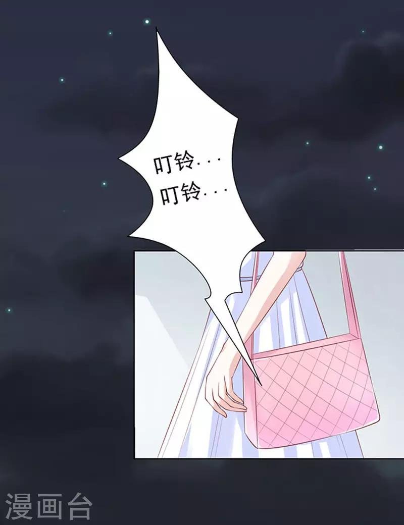 第92话 病重