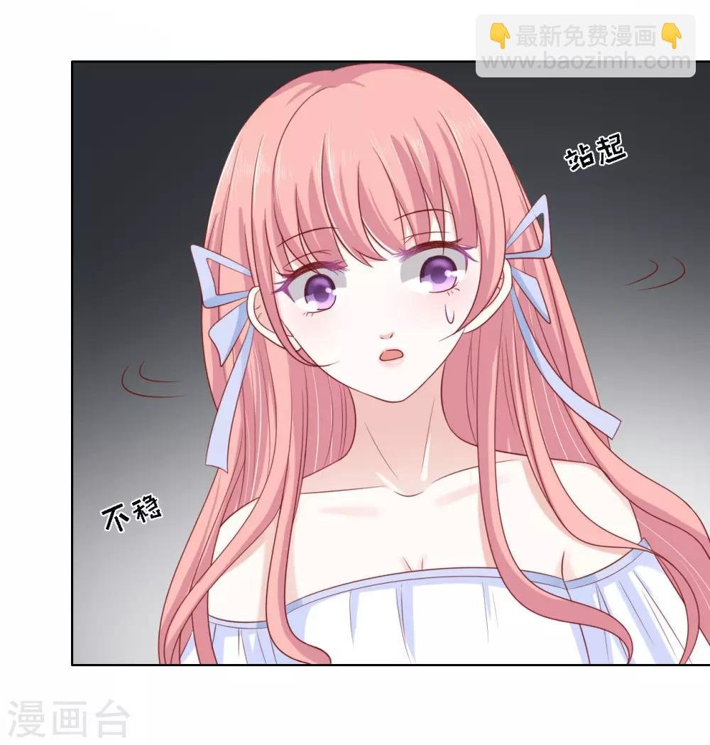 第93话 一切有我
