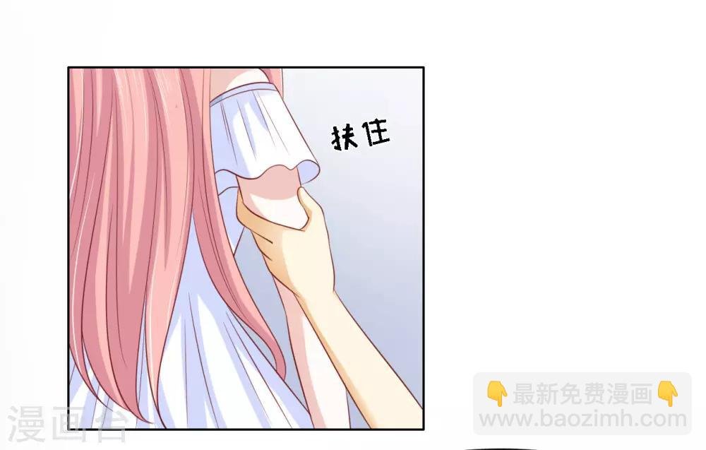第93话 一切有我