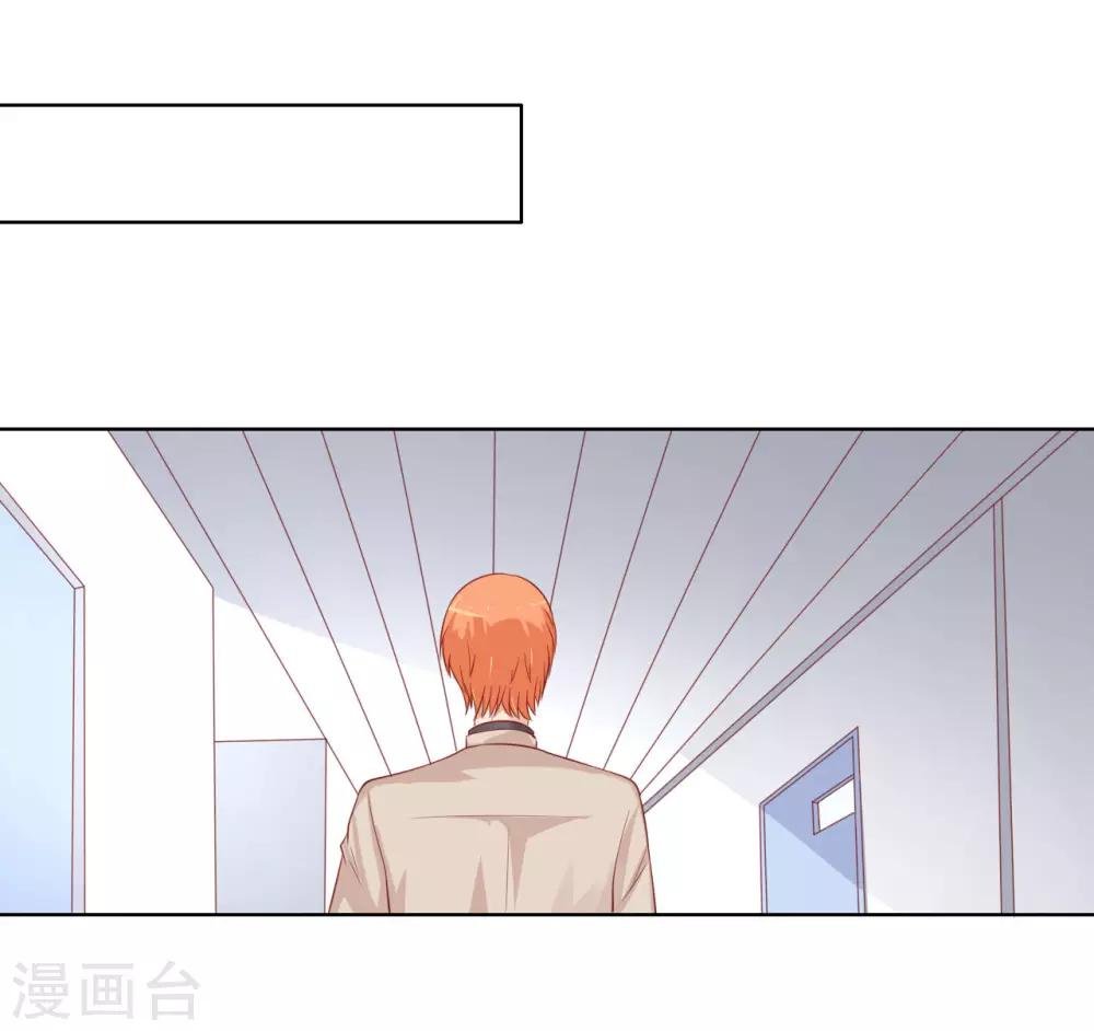 第93话 一切有我