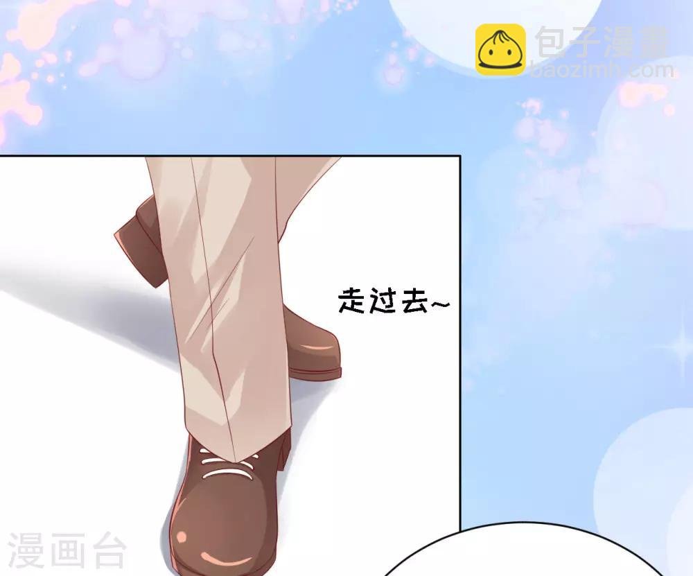 第93话 一切有我