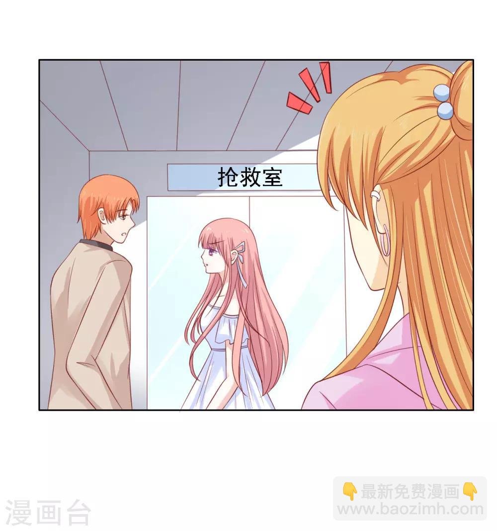 第93话 一切有我