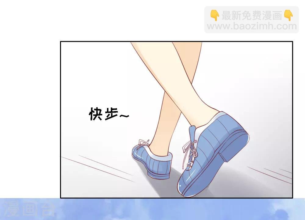 第93话 一切有我