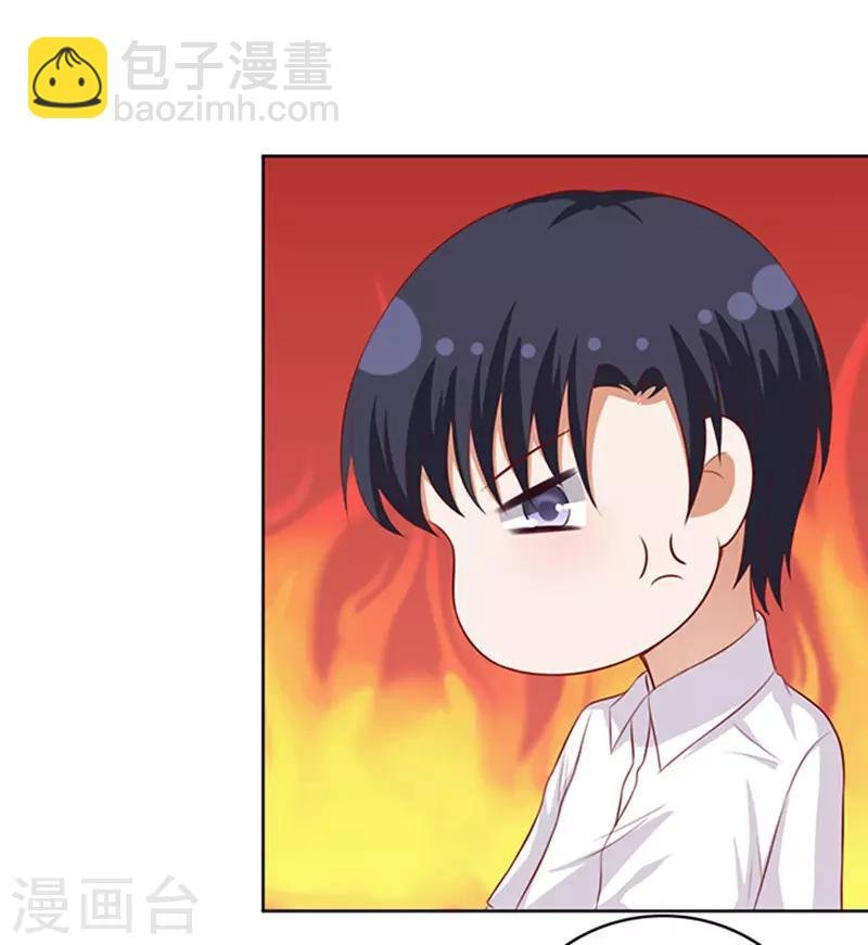 第95话 初次见面请多关照1