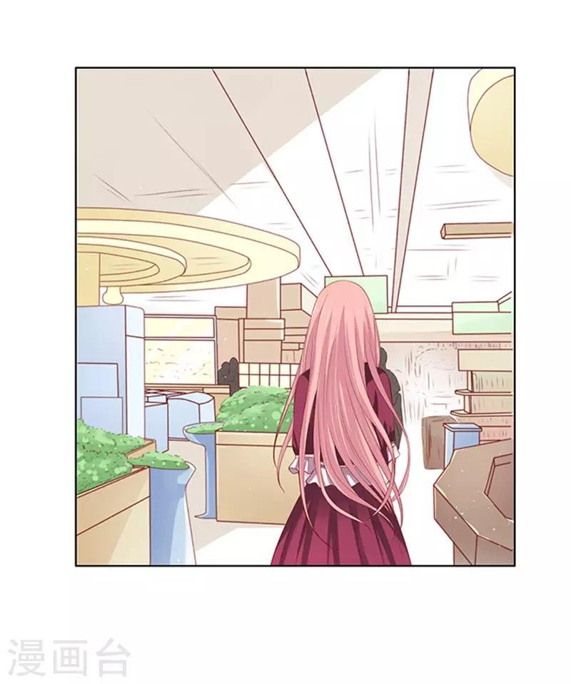 第95话 初次见面请多关照1