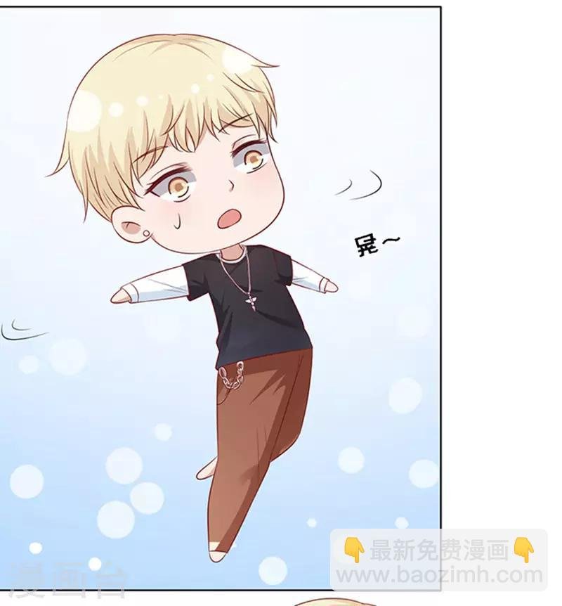 第95话 初次见面请多关照1