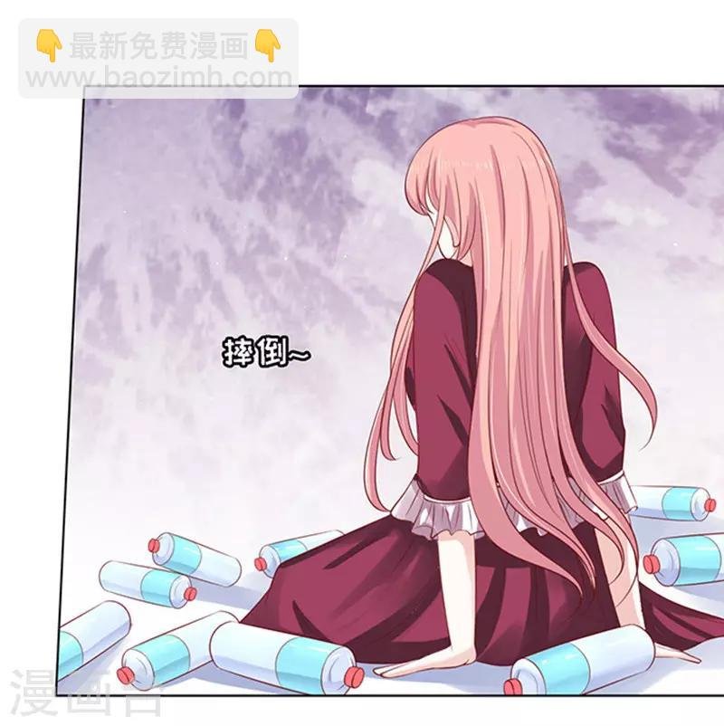 第95话 初次见面请多关照1