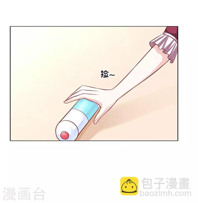 第96话 初次见面请多指教2