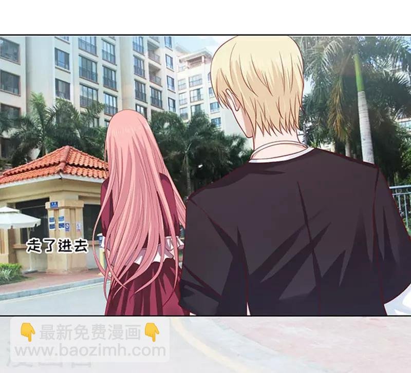 第96话 初次见面请多指教2
