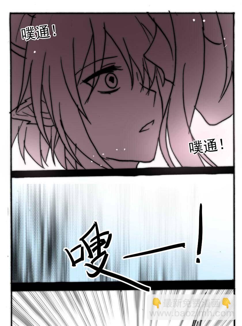 25 独角兽（完）