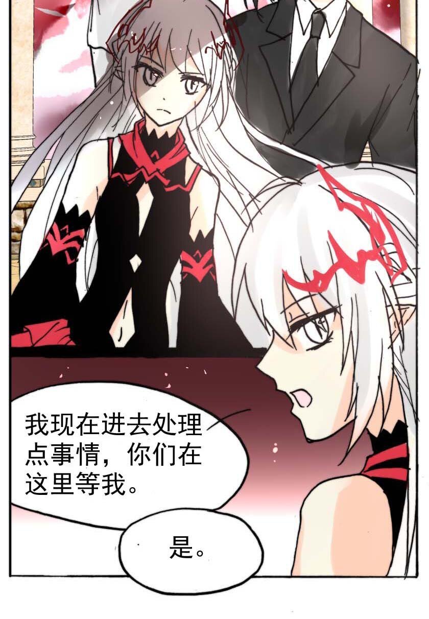 31 恶魔篇（二）