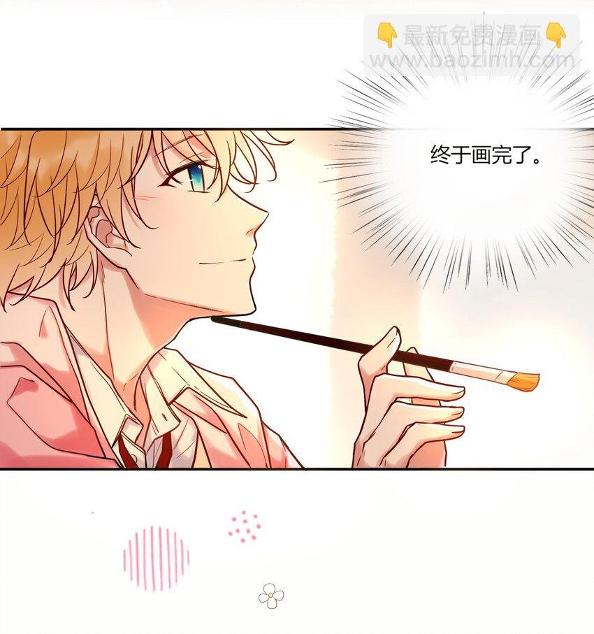 010 等我回来