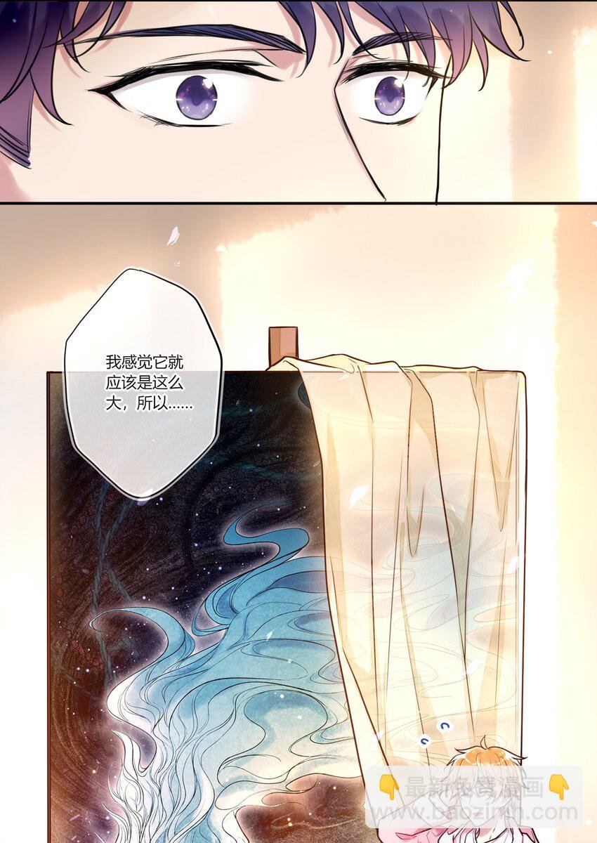 010 等我回来
