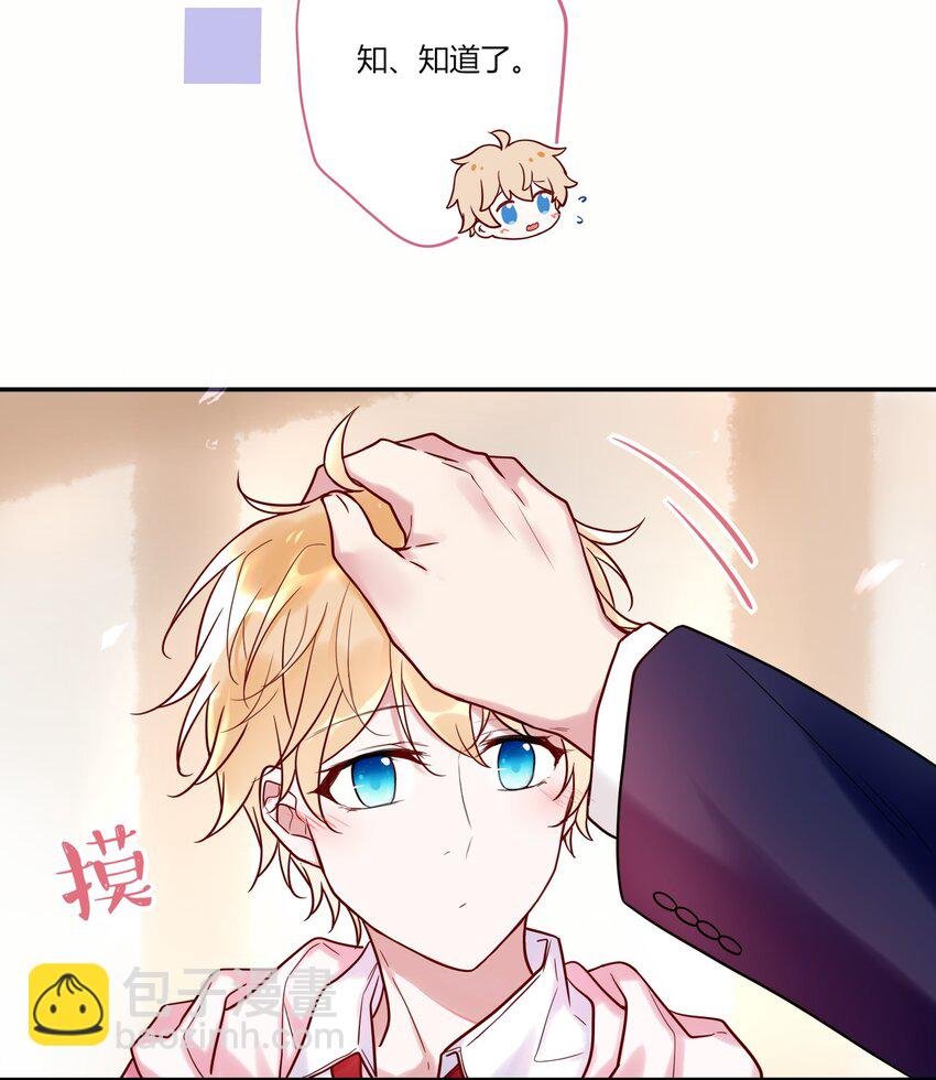 010 等我回来