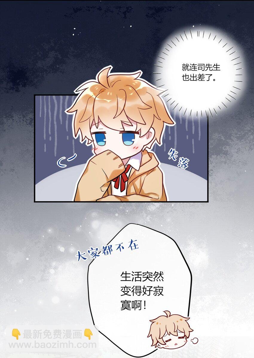011 同学会