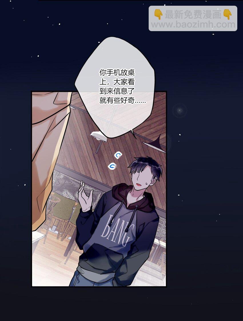 011 同学会