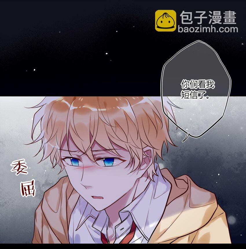 011 同学会