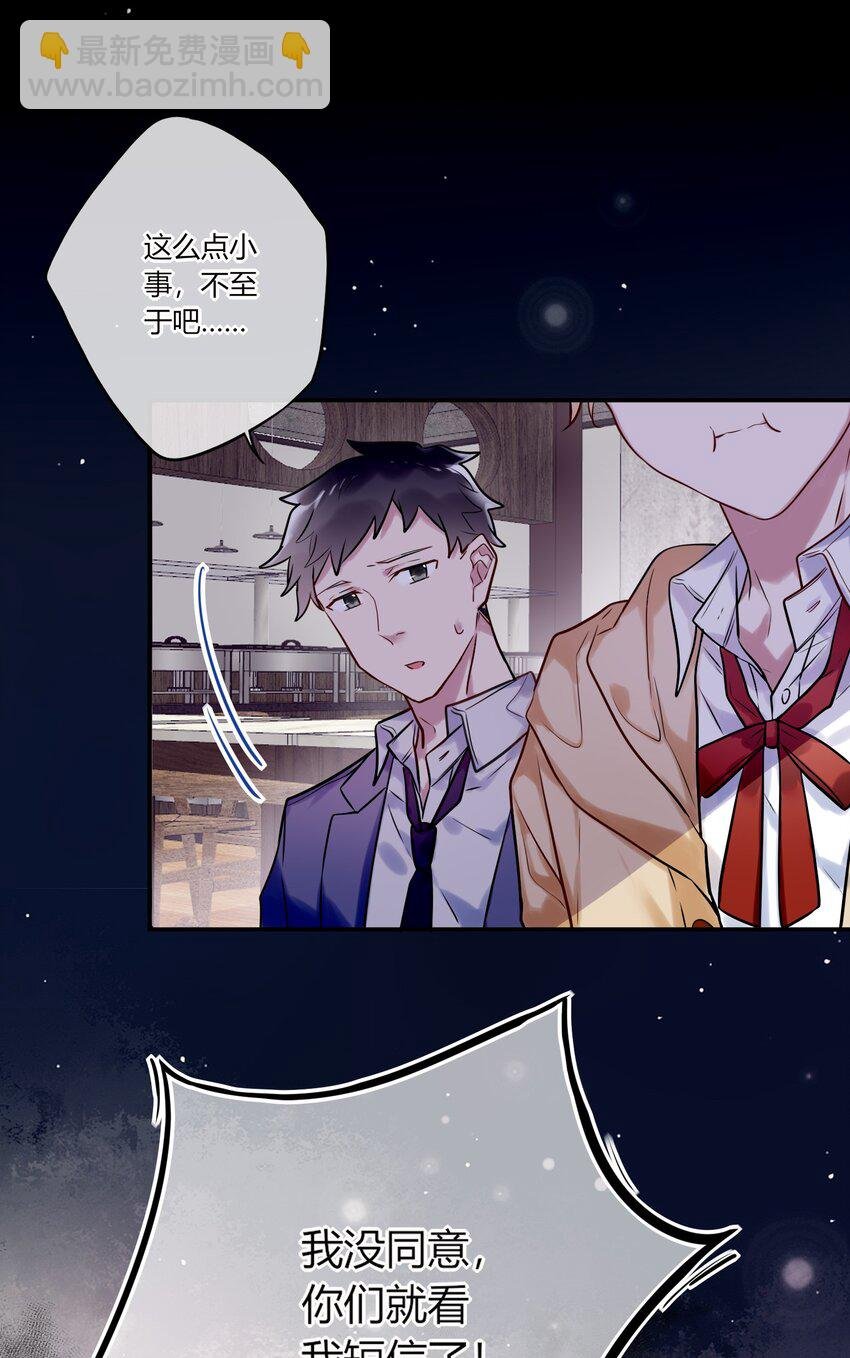 011 同学会