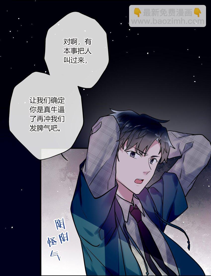 011 同学会