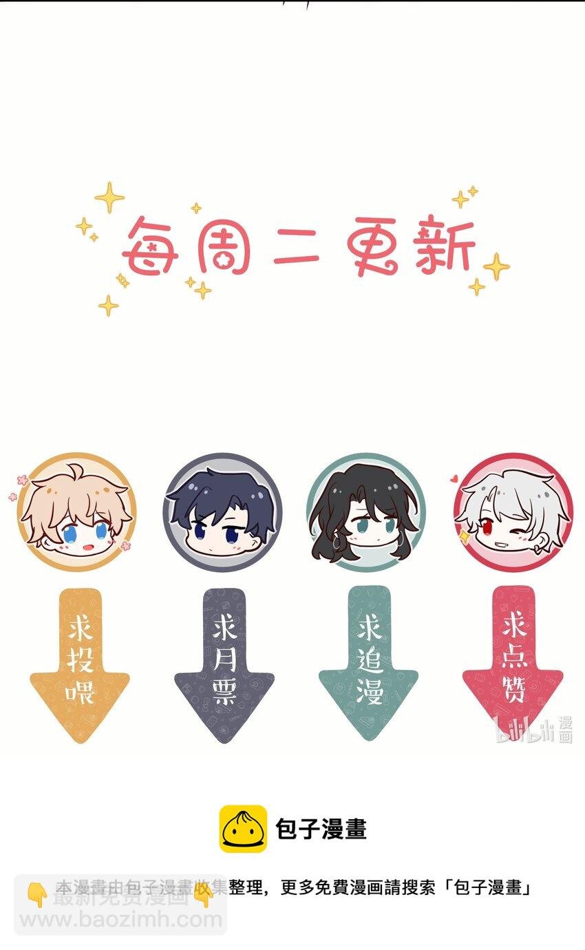 011 同学会