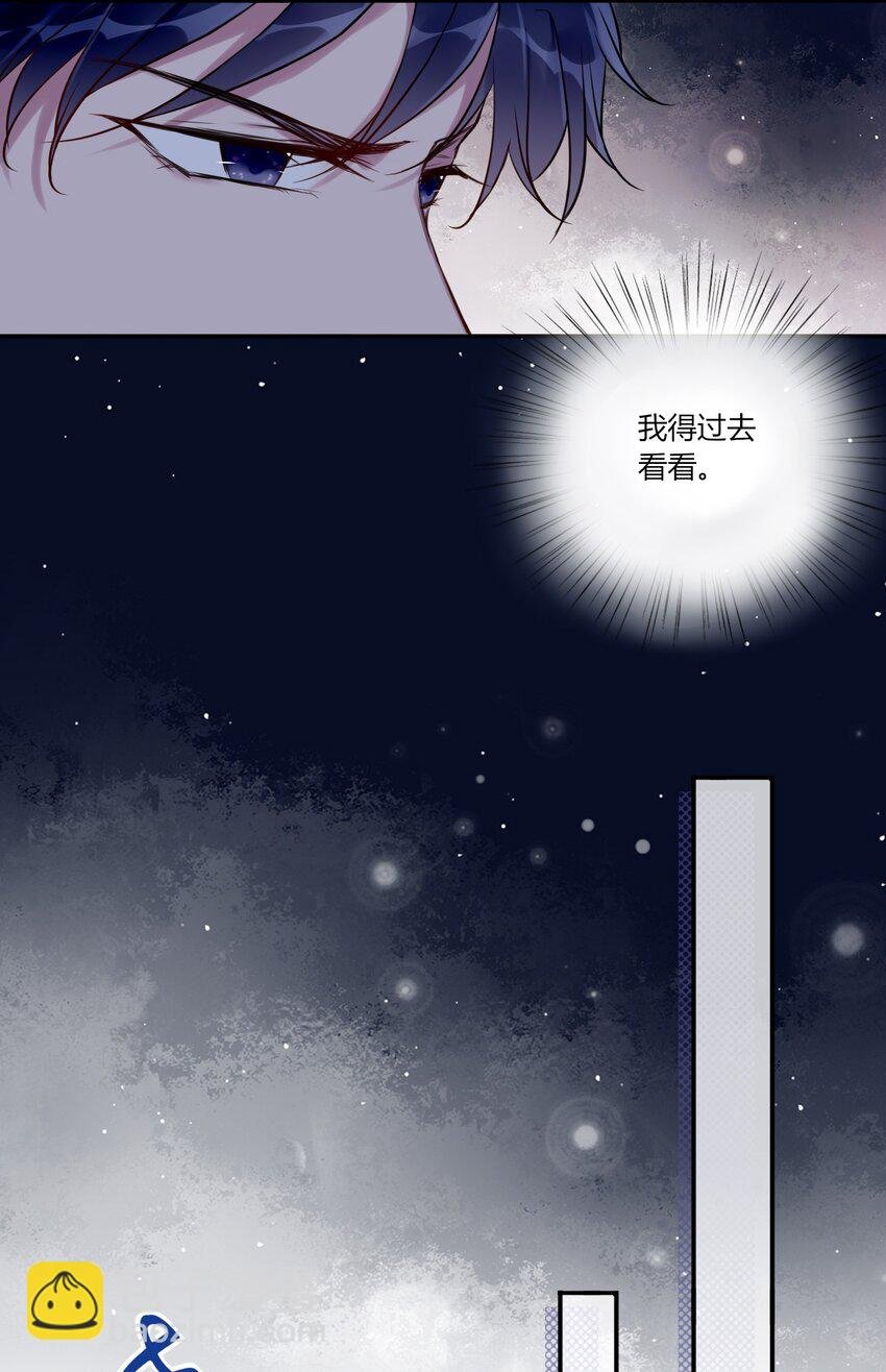 012 小白生气了！