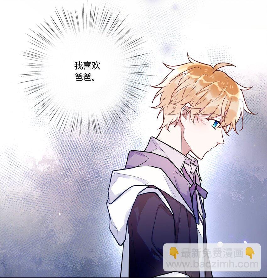 014 故友与天敌