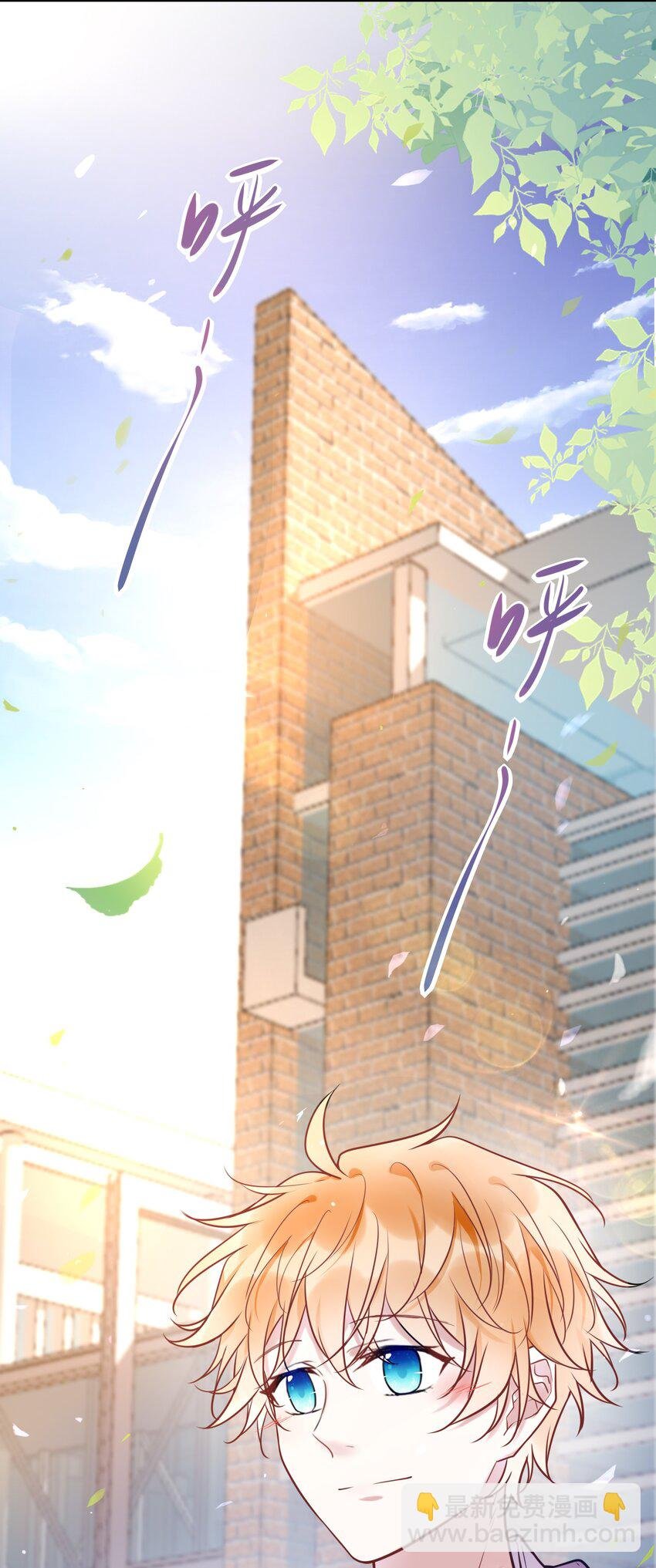 014 故友与天敌
