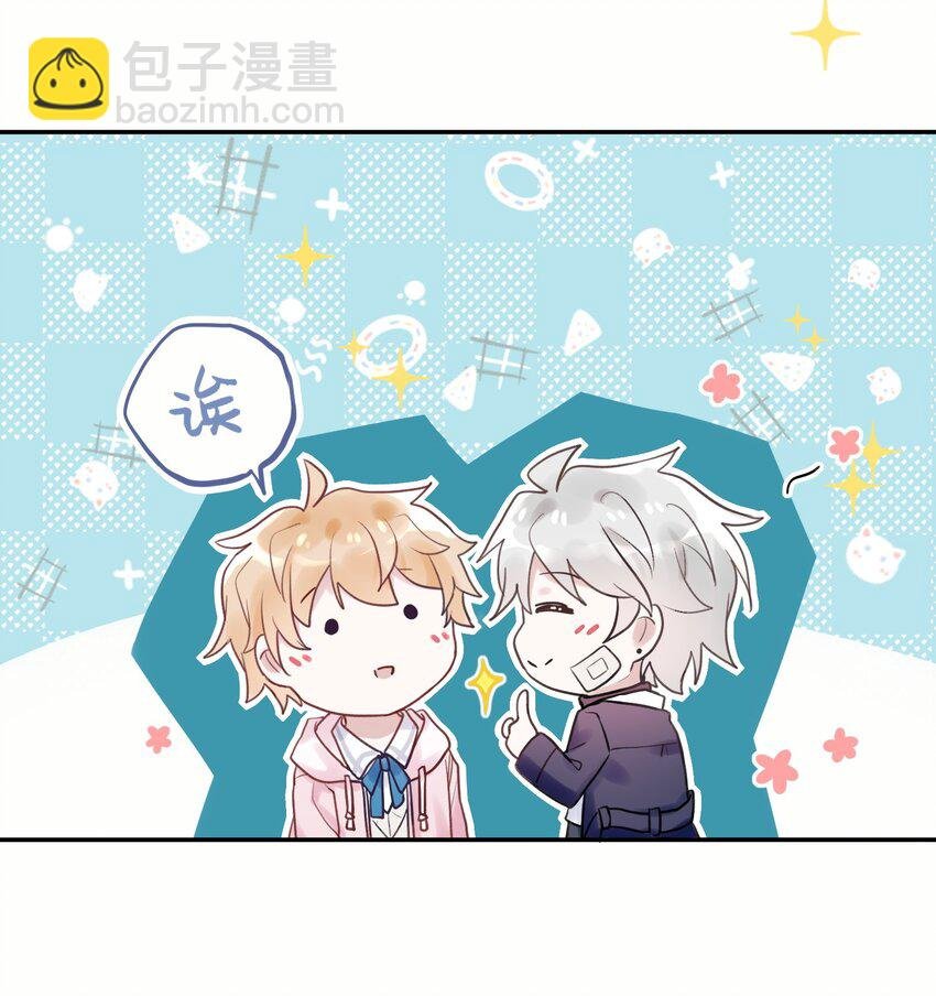 002 深夜访客