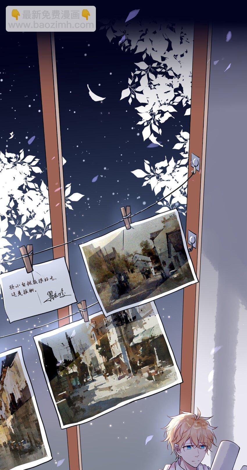 002 深夜访客