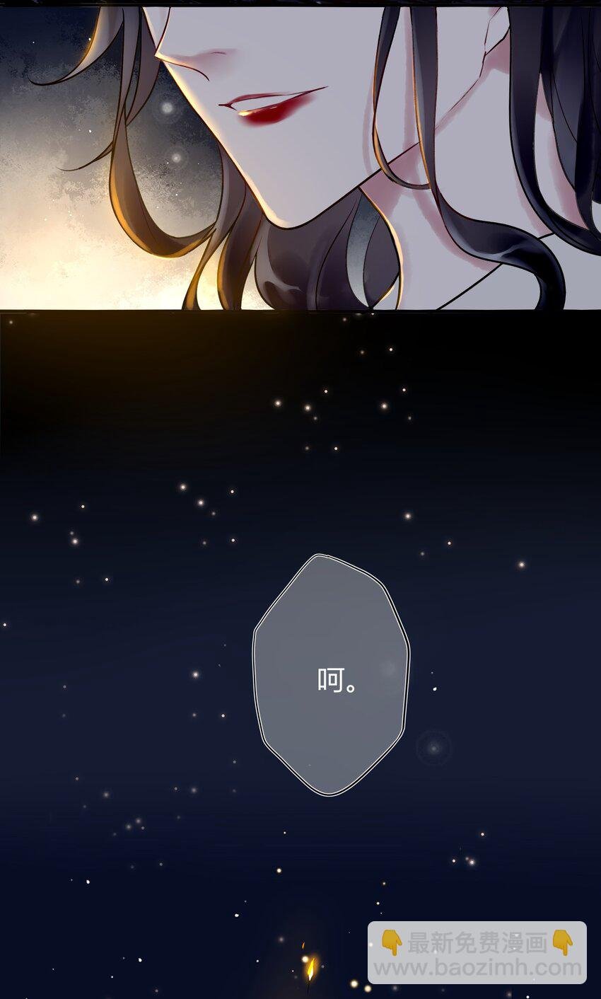 002 深夜访客