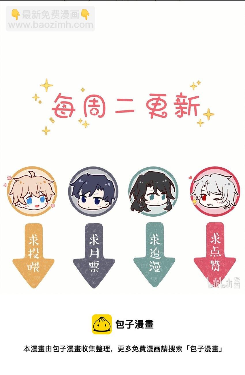 020 一起出去玩