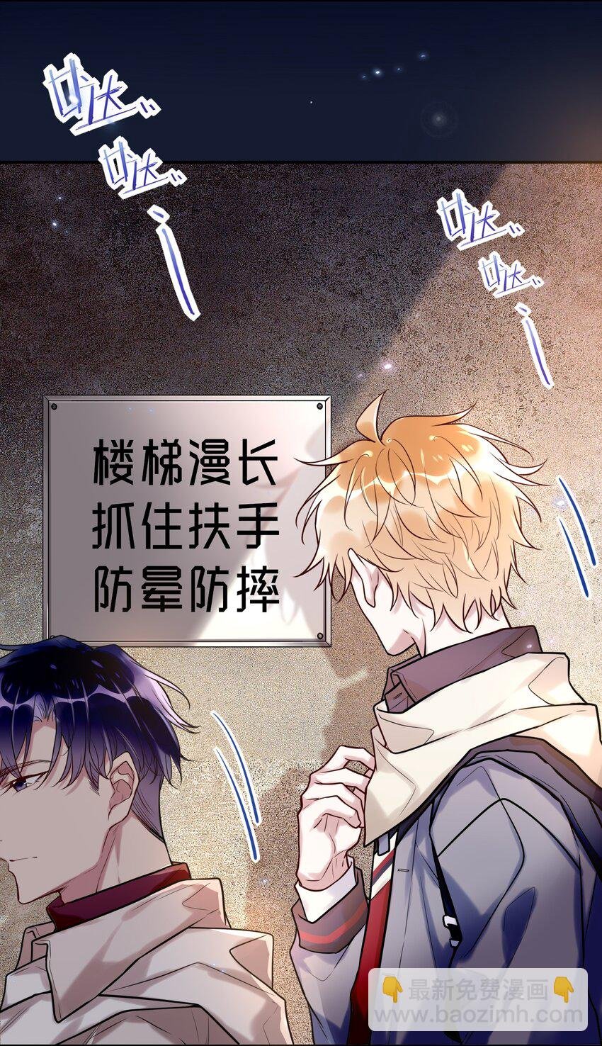 022 手给我