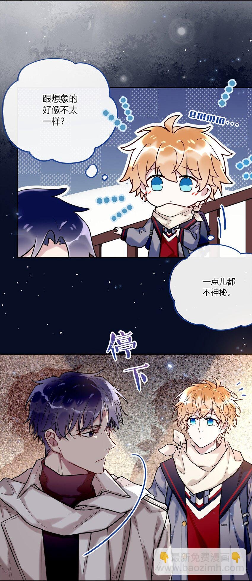 022 手给我