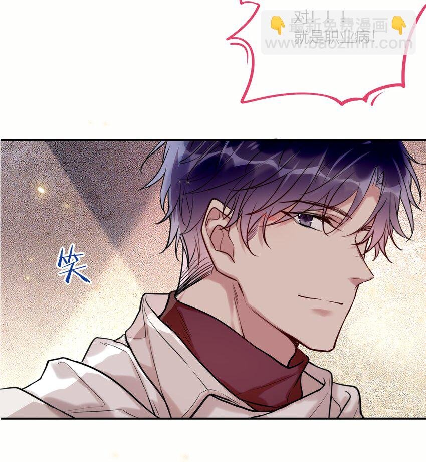 022 手给我